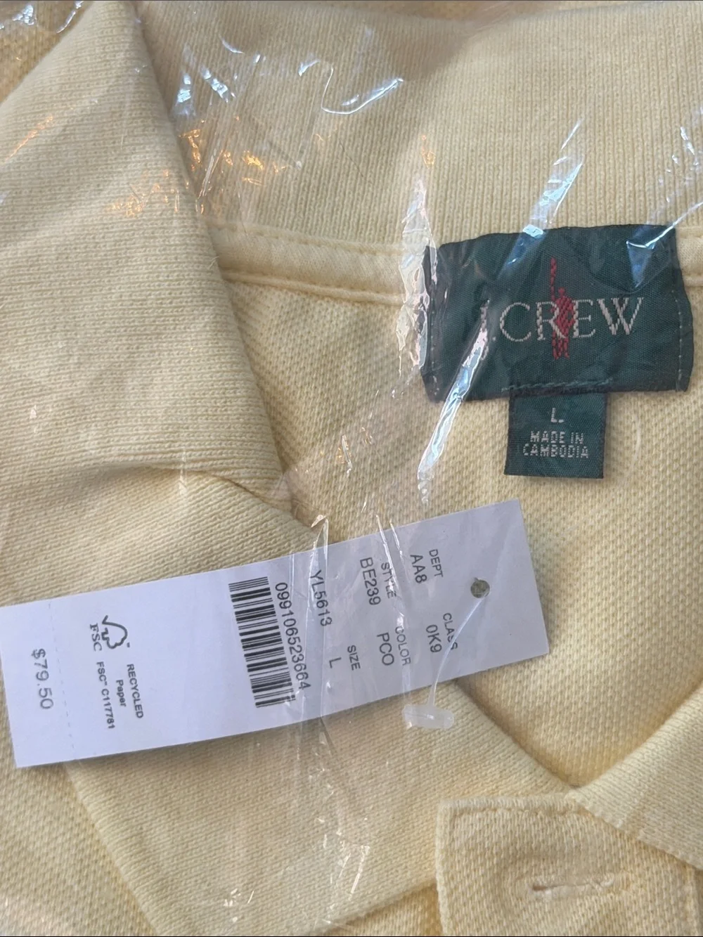 J. Crew Men's Yellow Polo Shirt